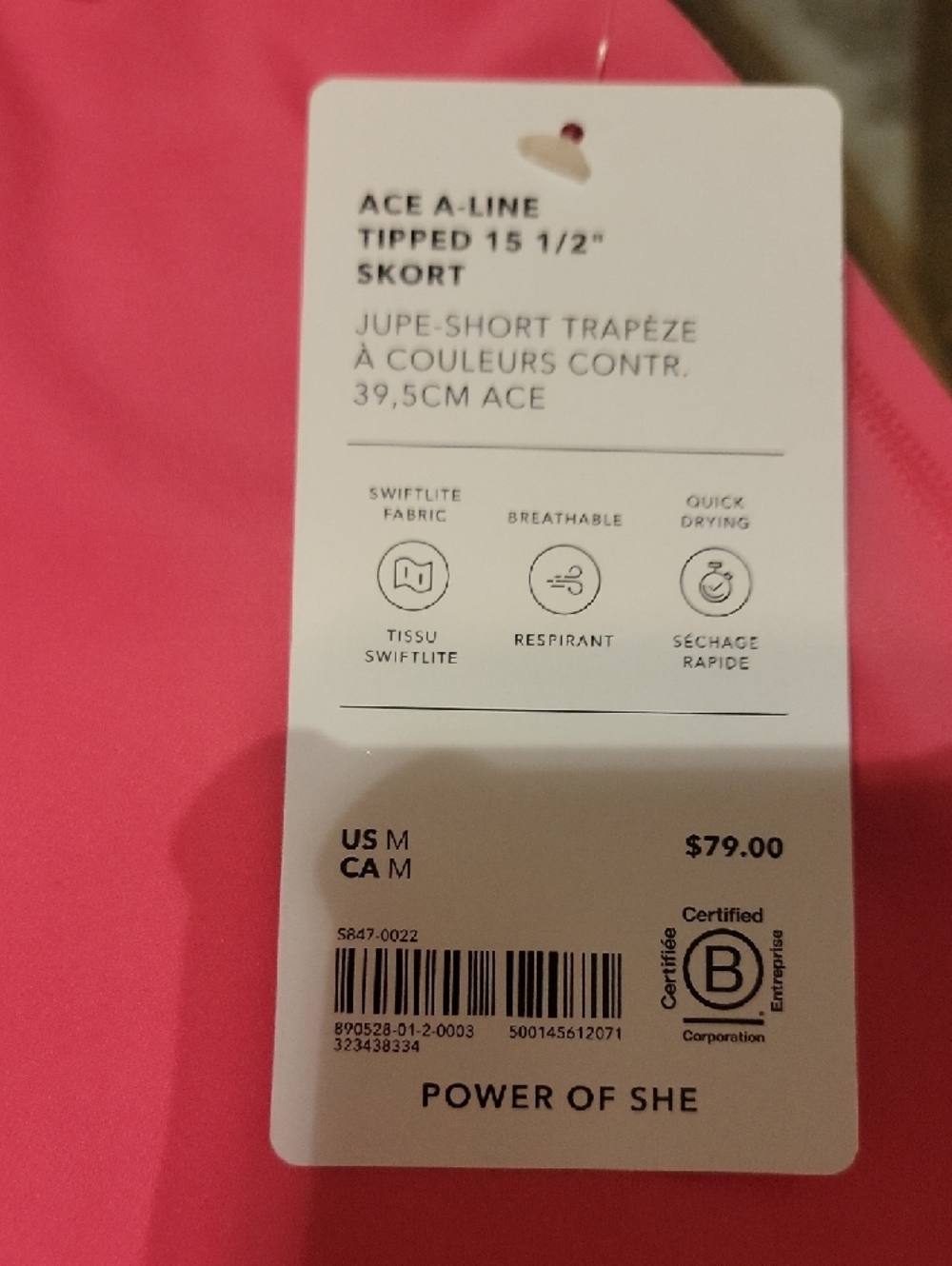 Athleta Bright Pink Circle Skirt - Picture 12 of 12